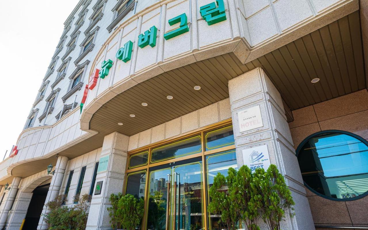 มกโพ นิว เอเวอร์กรีน โฮเทล Motel ภายนอก รูปภาพ